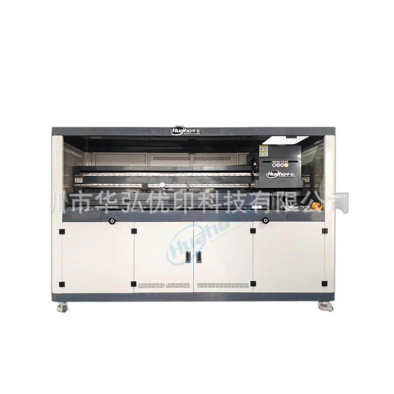 华弘新款常用鱼竿打印机 钓鱼竿海竿独节竿路亚竿数码印刷机设备,淘宝优惠券,粉丝福利购,淘宝优惠卷