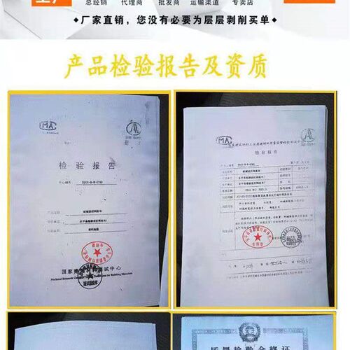 耐碱网格布外墙纤维网格带玻纤内墙保温玻璃墙面护墙防裂布防裂网 - 图2