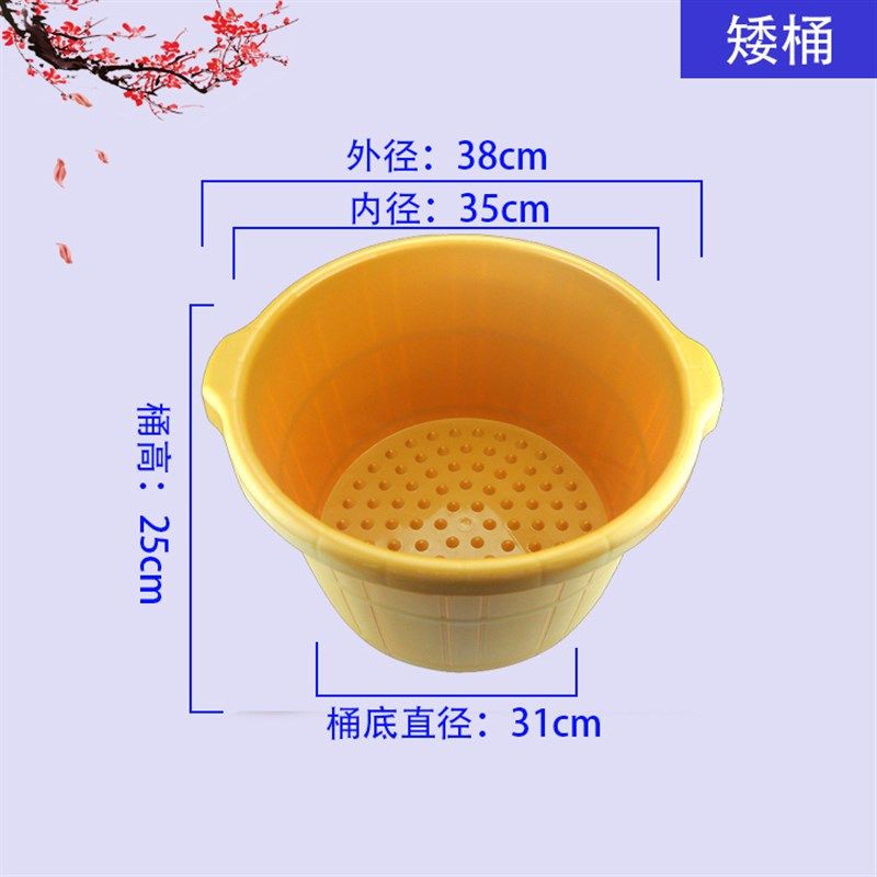 牛筋泡脚桶耐摔加厚加高泡脚桶足浴桶塑料洗脚盆足浴店家用按摩桶,淘宝优惠券,粉丝福利购,淘宝优惠卷