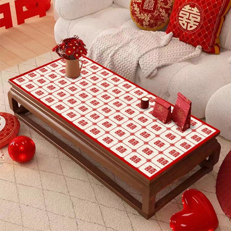 喜庆茶几结婚桌布红色订婚摆台装饰桌垫婚房布置喜字餐桌点事柜垫,淘宝优惠券,粉丝福利购,淘宝优惠卷