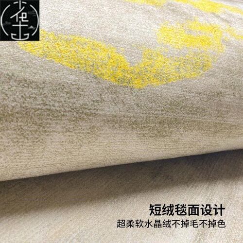 carpets rug home carpet living room mat floor rugs bedroom - 图2
