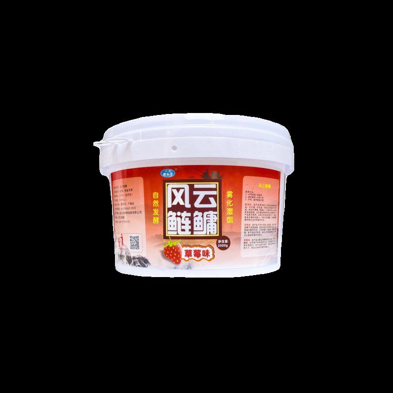 金版浮钓鲢鳙饵料桶装手杆专用鲢鱼花白鲢大头鱼饵野钓黑坑饲小药,淘宝优惠券,粉丝福利购,淘宝优惠卷