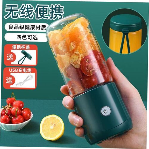 Blender Machine Food Processtor Fruit Juice Mixer Ice grinde - 图1