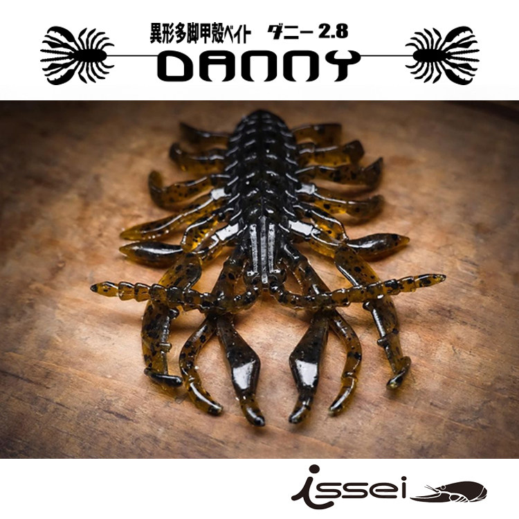 常吉蜘蛛虾路亚软饵无铅倒钓德州钓组鲈鱼鳜鱼黑坑仿生假饵软虫,淘宝优惠券,粉丝福利购,淘宝优惠卷