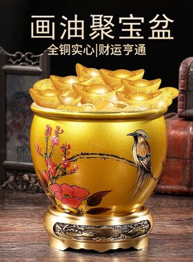 纯黄铜精雕米缸办公室客厅家居桌面摆件工艺品同事送礼彩绘百福缸