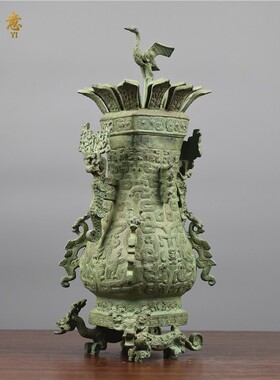 仿古青铜器摆件春秋莲鹤方壶郑州会议礼品古玩收藏软装饰品工艺品