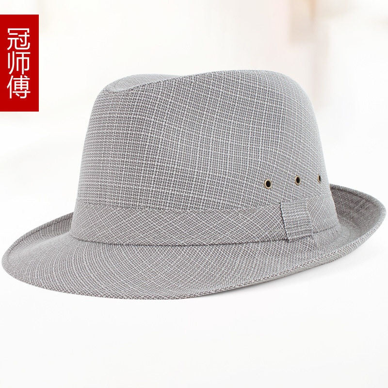 帽子男女2024春季礼帽韩版时尚男士帽子中老年人春秋爵士帽老人帽,淘宝优惠券,粉丝福利购,淘宝优惠卷