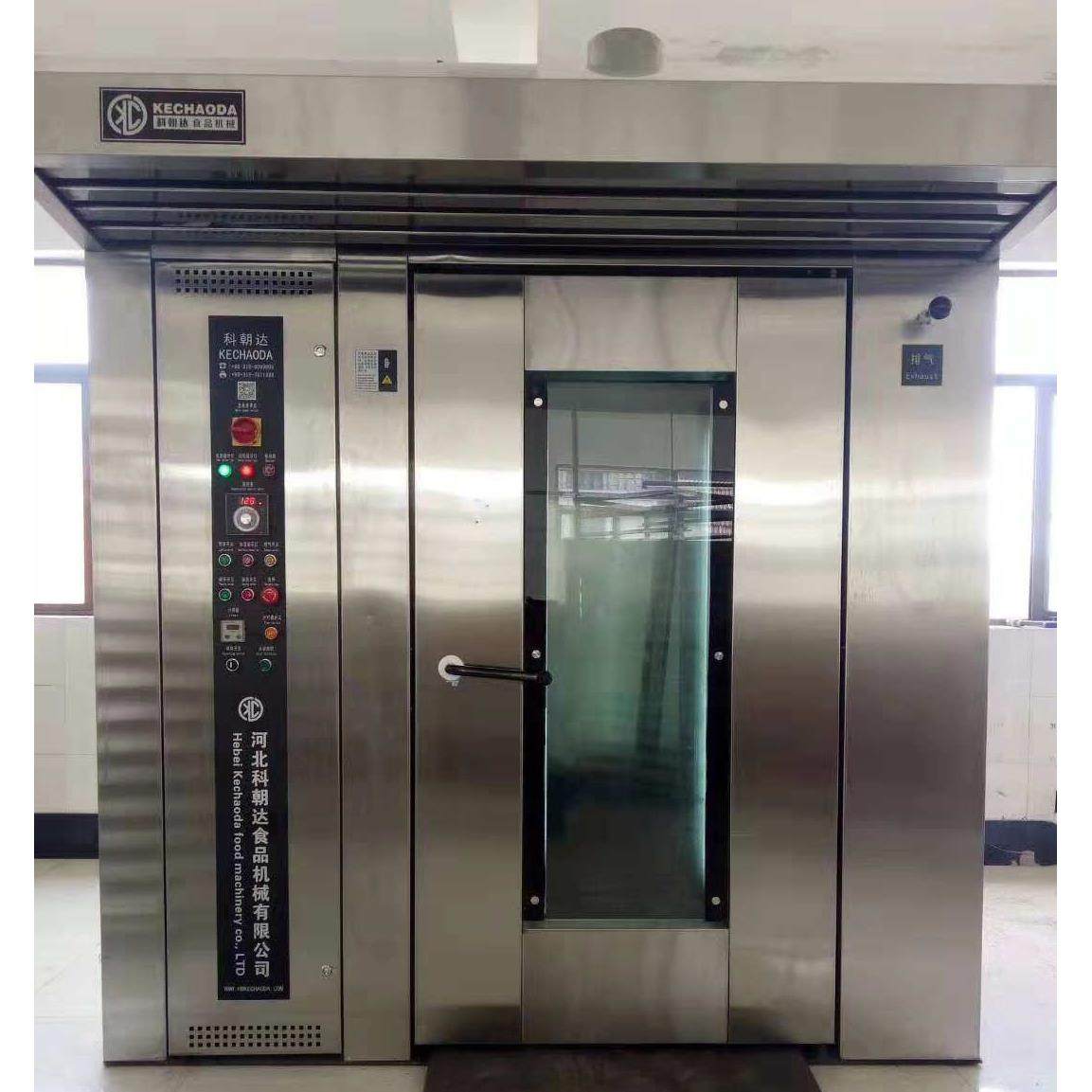河北科朝达食品厂专用面包糕点烘烤设备 干果肉类烘烤炉,淘宝优惠券,粉丝福利购,淘宝优惠卷