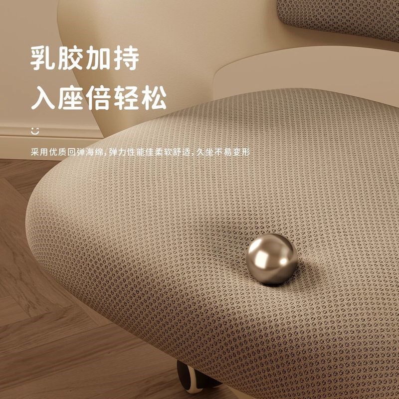 靠背电脑椅学生学习椅子家用可调节升降儿童写字椅专用书桌椅,淘宝优惠券,粉丝福利购,淘宝优惠卷