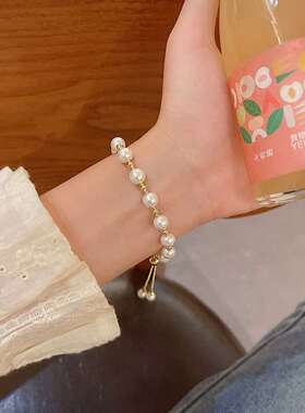 Ins tendy High-end Design Sense Pull-out Pearl Brlet Womens