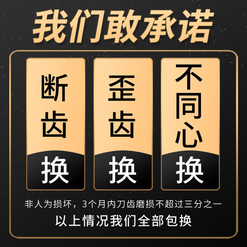 锋刃金刚石水钻头3空调水钻机混凝土墙壁开孔器金刚石水钻钻头 - 图1