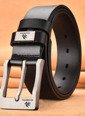 New+rend+Mens+High+Quality+Buckled+Jeans+Leather+Casual+Bel