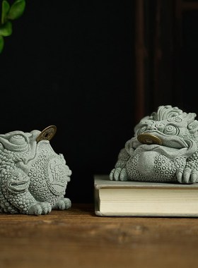 青砂石金蟾茶室茶台高级茶宠鱼缸造景石头摆件沉底家居客厅装饰品