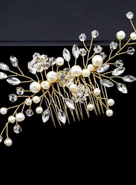 Crystal Pearl Tiaras Barrettes Hair Clips Hair Combs for Wed