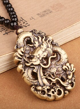 纯黄铜复古做旧生肖龙牌手把件汽车车载车内后视镜摆件小挂件吊坠