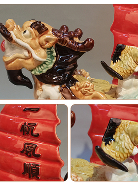 一帆风顺船摆件公司店铺开业送礼送祝福礼盒装新居入伙陶瓷工艺品