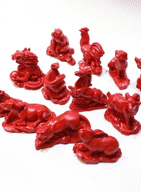 生肖朱砂小摆件装饰属相鼠牛虎兔龙属蛇马羊猴鸡狗猪桌面工艺品