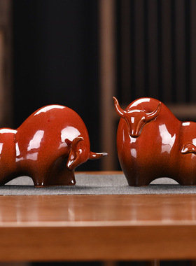 创意牛气冲天陶瓷红色牛摆件中式家居客厅招财装饰吉祥物酒柜摆设