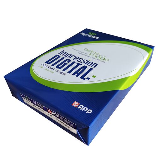 彩激纸数码彩色激光打印纸A4办公用纸A3高品质哑面纸合同标书用纸 - 图0