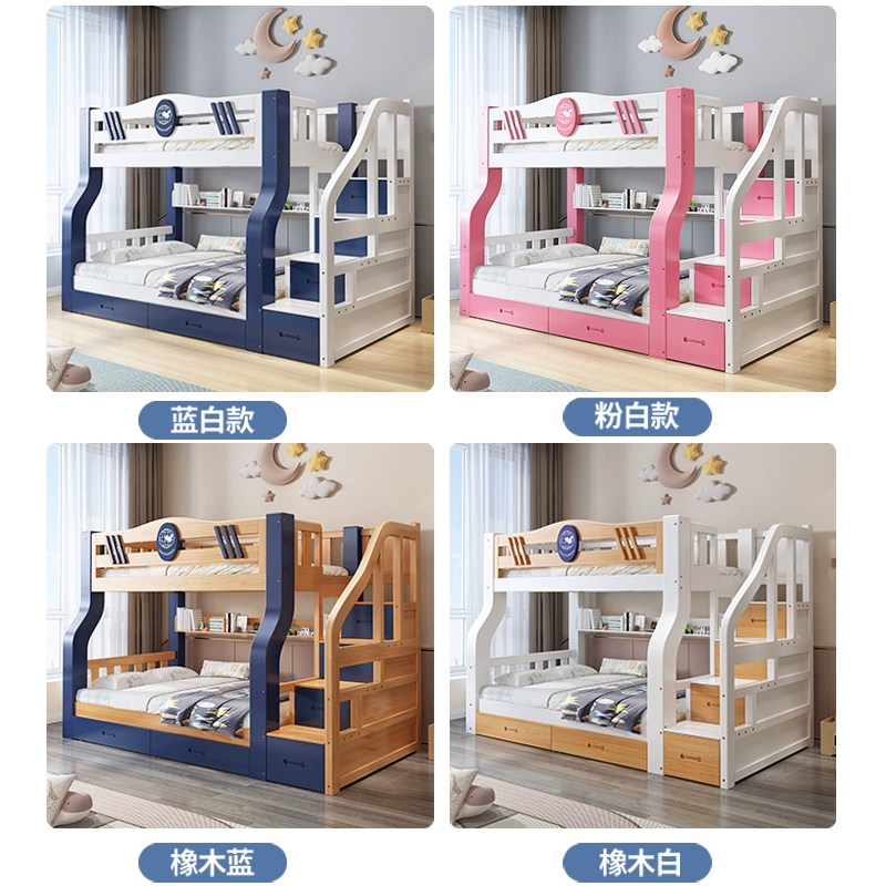 上下层床全实木儿童床男孩女孩小户型高低床上下铺人床子母床,淘宝优惠券,粉丝福利购,淘宝优惠卷