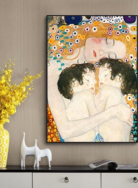 Famous Posters and Print Mother Love Twins Baby By Gustav Kl