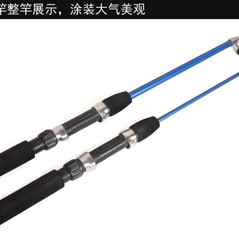 儿童冰钓竿冬超轻筏杆迷你小海竿冰钓轮虾竿鱼杆渔具钓鱼超短,淘宝优惠券,粉丝福利购,淘宝优惠卷