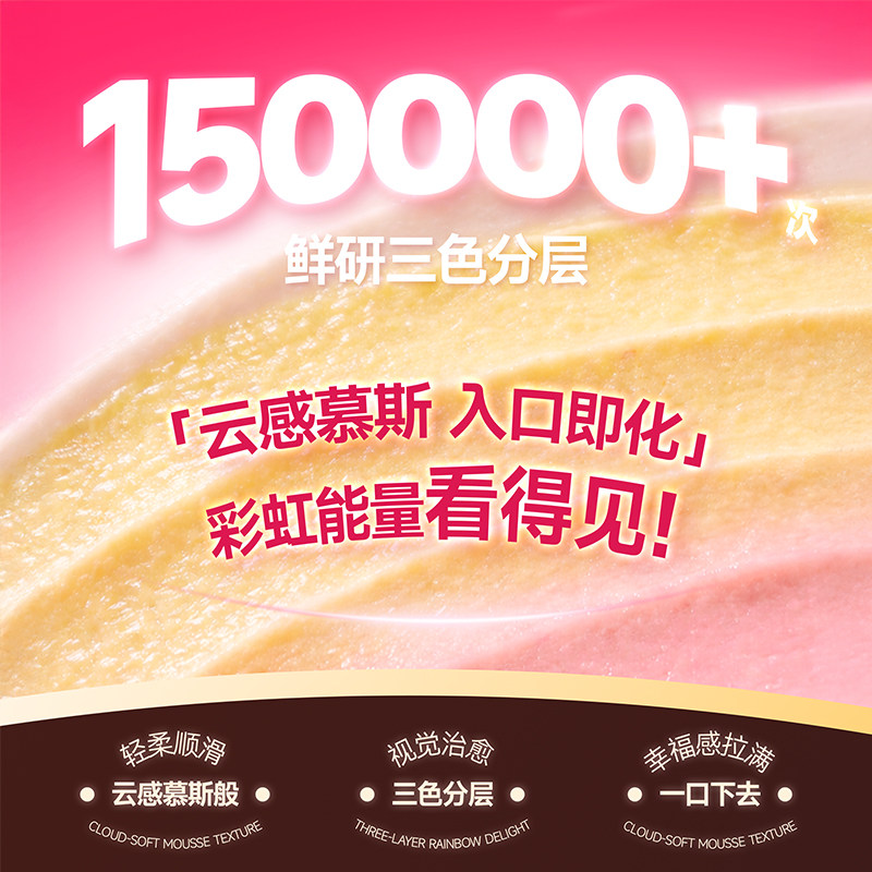 贤纯全价猫用主食餐盒绵羊乳三文鱼鸡肉乳鸽蔓越莓营养高蛋白细腻,淘宝优惠券,粉丝福利购,淘宝优惠卷