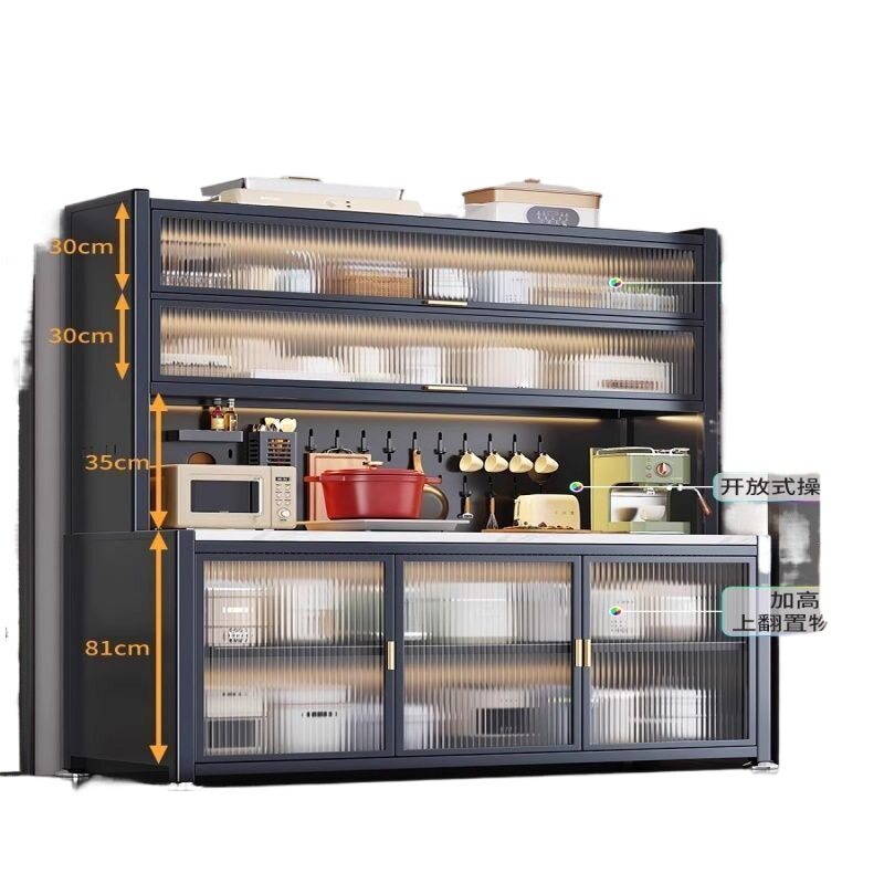 Household slate kitchen shelves thickened and deepened upgraded multi-layer floor-standing flip-top appliances dust-proof cupboard storage cabinet