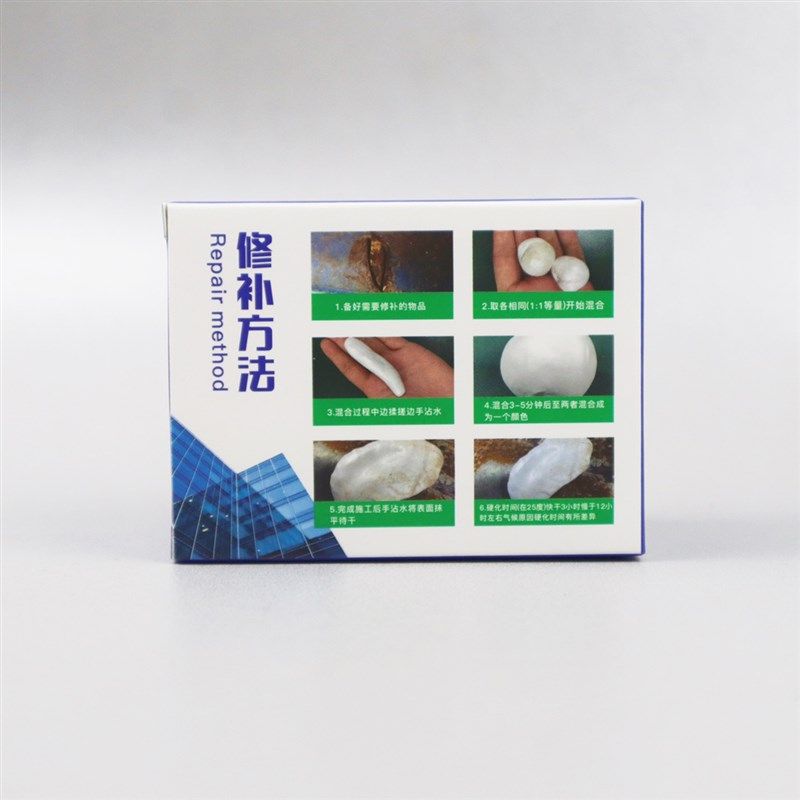 金属修补胶棒砂眼带压堵漏胶泥补油箱胶暖气排气管修补水箱补漏胶,淘宝优惠券,粉丝福利购,淘宝优惠卷