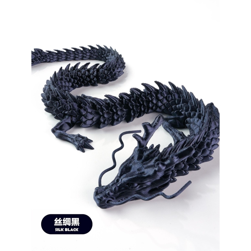 结晶龙3d打印新年中国龙摆件玩具模型手办鱼缸造景龙年客厅装饰品-图1