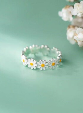 Vintage Daisy Flower Rings For Women Korean Style Adjustable