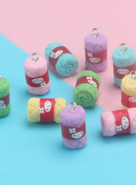 Mix 10cps/pack Cute Mini Sewing Wool Ball Resin Cute Charms