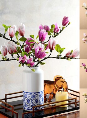 Artificial Magnolia Flower Branch For Home Living Room Decor