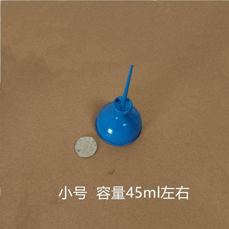 缝纫机油壸铁嘴缝纫机加油尖嘴壶缝纫机油壸 老式缝纫机油壶 油瓶,淘宝优惠券,粉丝福利购,淘宝优惠卷