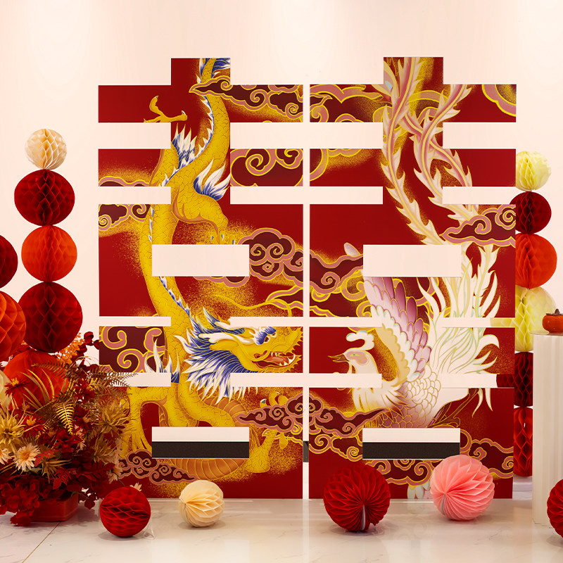 喜字贴结婚订婚布置装饰立体大喜字KT板落地摆件超大背景墙场景,淘宝优惠券,粉丝福利购,淘宝优惠卷