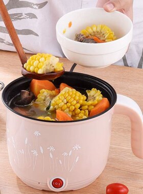 电煮锅electric hot pot cooking pot household electric cooker