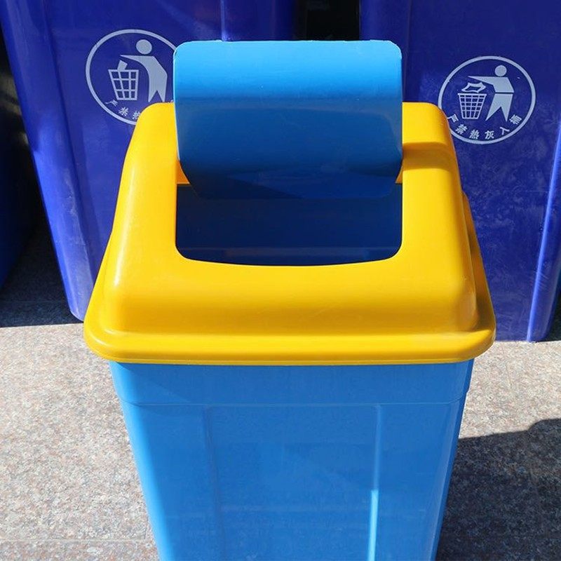 塑料垃圾桶幼儿园翻盖垃圾桶办公室带盖垃圾桶饭店小吃垃圾桶家用,淘宝优惠券,粉丝福利购,淘宝优惠卷