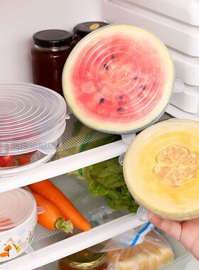 Kitchen Accessories Gadgets Silicone Food Lid 6pcs/set Stret