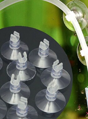 10pcs/Lot Plastic Aquarium Suction Cup Holder Fish Tank Suck