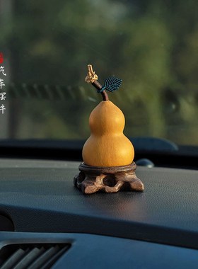 文玩小葫芦手把件带龙头手捻盘玩把玩挂件汽车家居摆件天然精品饰