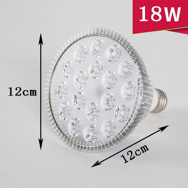 3/7/12/18/24/35/45/65W全光谱灯泡植物生长补光灯植物专用太阳灯,淘宝优惠券,粉丝福利购,淘宝优惠卷