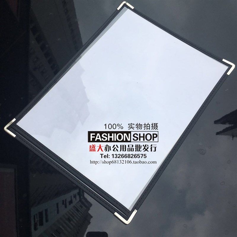 包邮PVC西式单页透明菜1页2面谱本定制A3菜单夹点菜本餐牌价格,淘宝优惠券,粉丝福利购,淘宝优惠卷