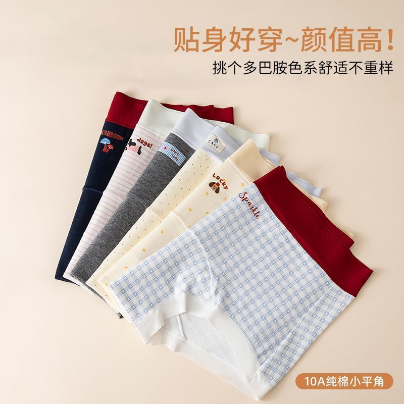图 5
