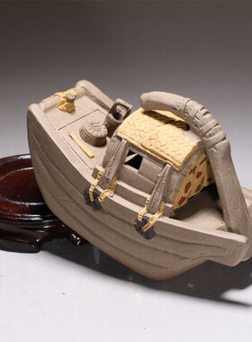 宜兴紫砂壶原矿青灰泥一帆风顺250毫升