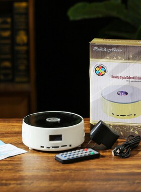 发光Led七色旋转底座插入式电池两用照明灯具卧室桌面夜灯装饰品