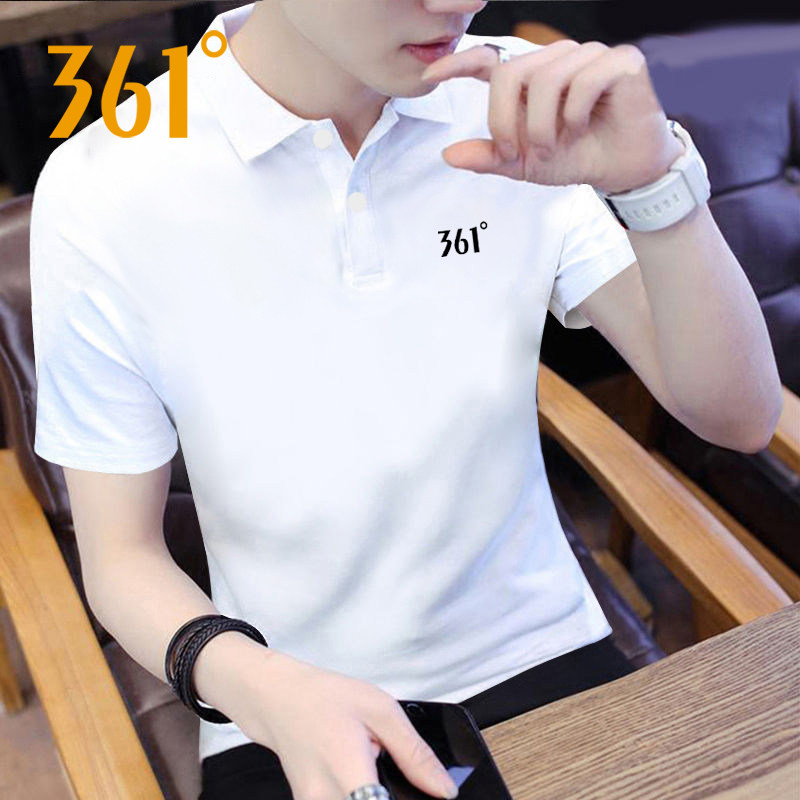 361度短袖T恤POLO衫男2026年新款男士冰丝速干衣361翻领运动上衣,淘宝优惠券,粉丝福利购,淘宝优惠卷