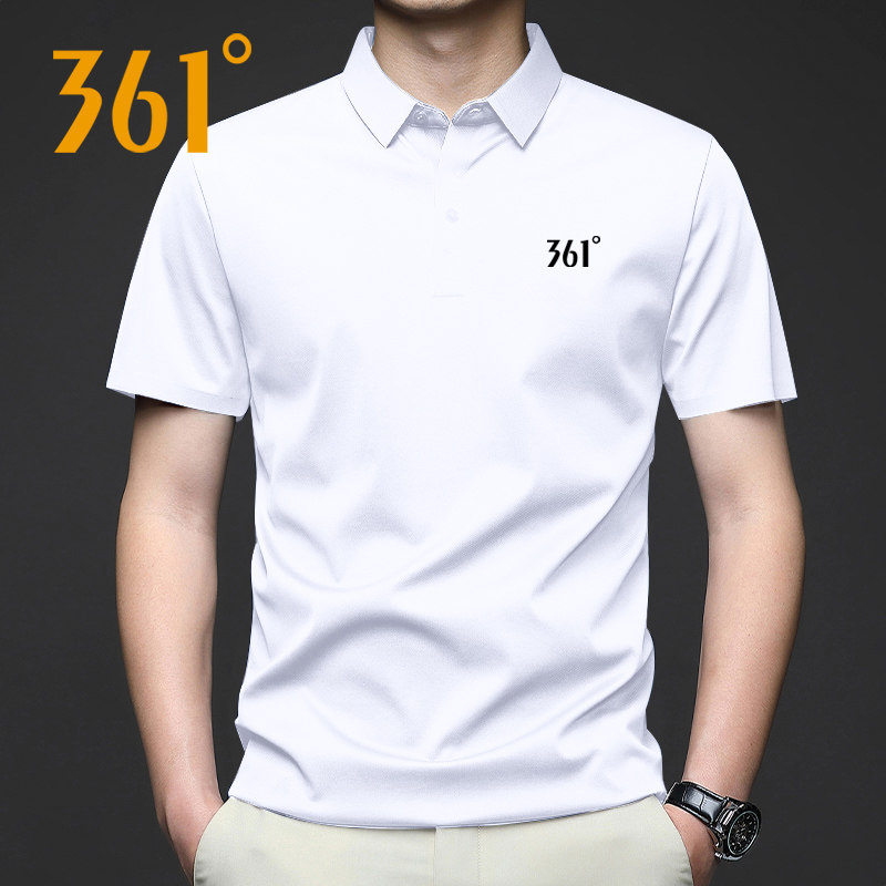 361度短袖T恤POLO衫男2026年新款男士冰丝速干衣361翻领运动上衣,淘宝优惠券,粉丝福利购,淘宝优惠卷