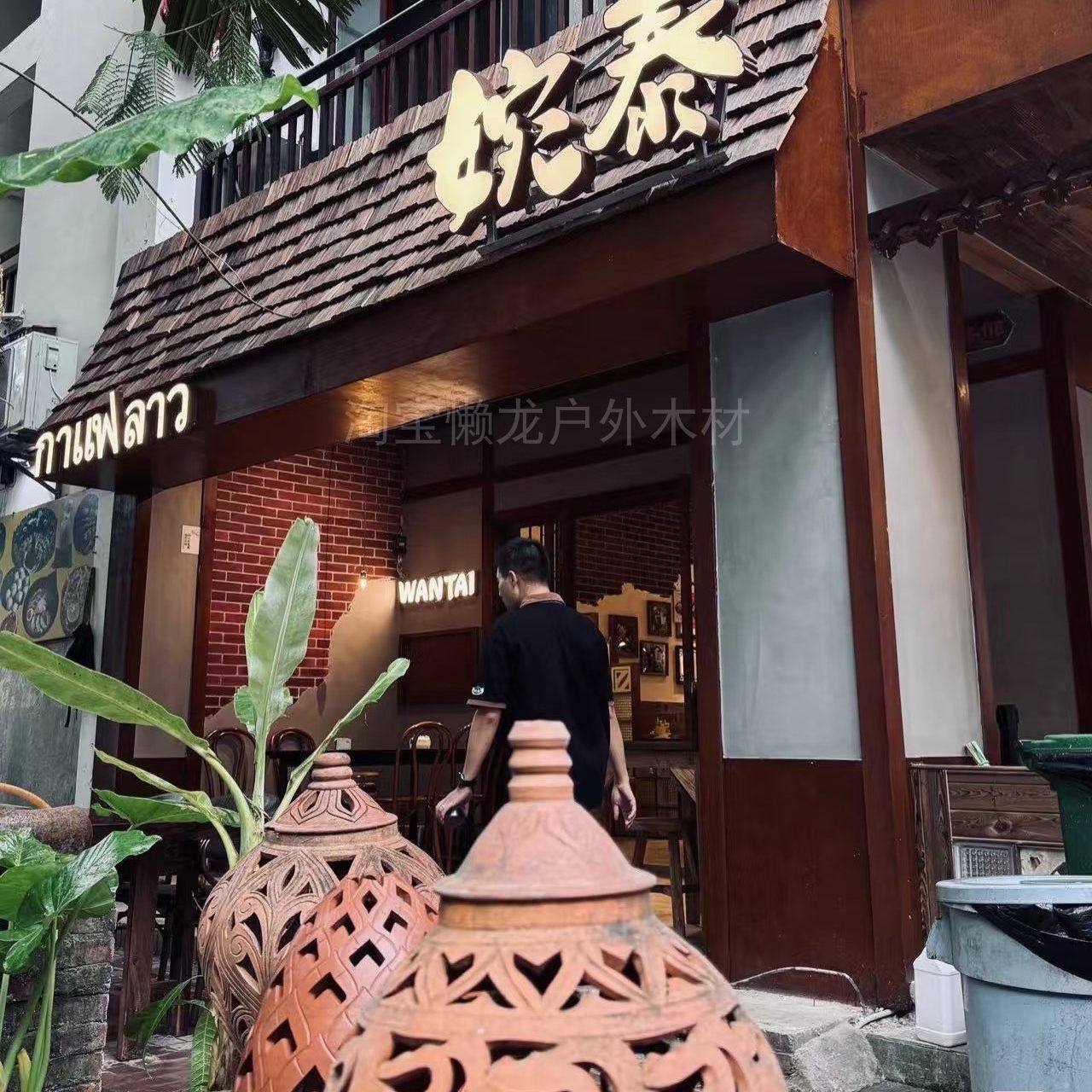 复古老旧木瓦片铁杉木旧门头木板户外木瓦片风化餐饮民宿屋檐装饰,淘宝优惠券,粉丝福利购,淘宝优惠卷