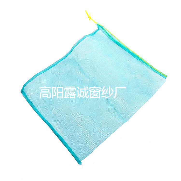 装鱼小龙虾水产网袋 带束口绳网袋52小袋子纱网袋,淘宝优惠券,粉丝福利购,淘宝优惠卷