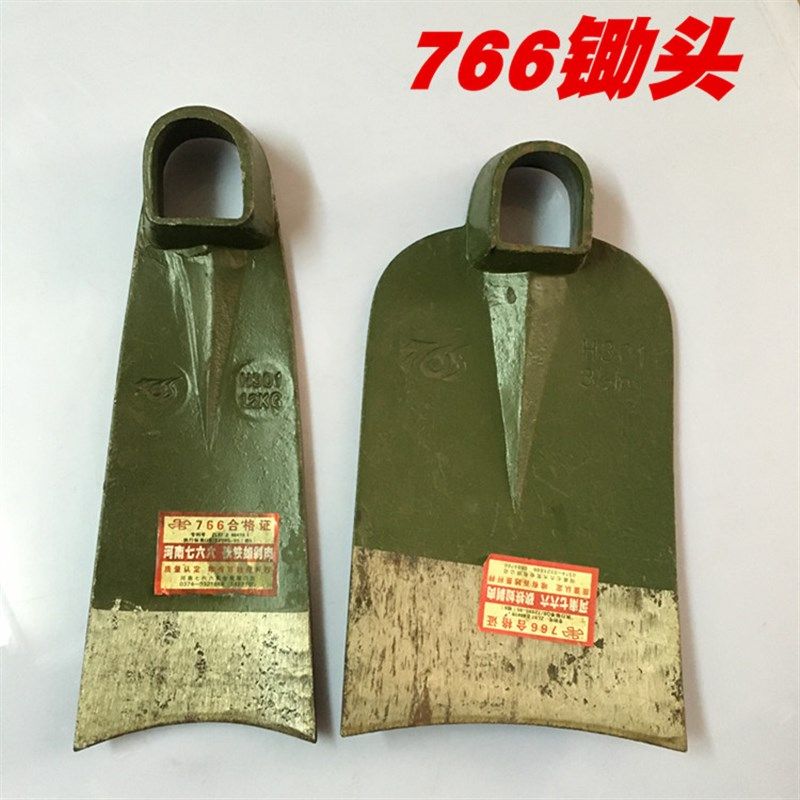 河南7锄头轨道钢全钢锄头开山挖笋钢锄头除草翻地松土农具种菜,淘宝优惠券,粉丝福利购,淘宝优惠卷
